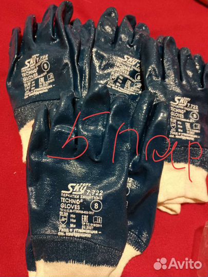 Перчатки для работы