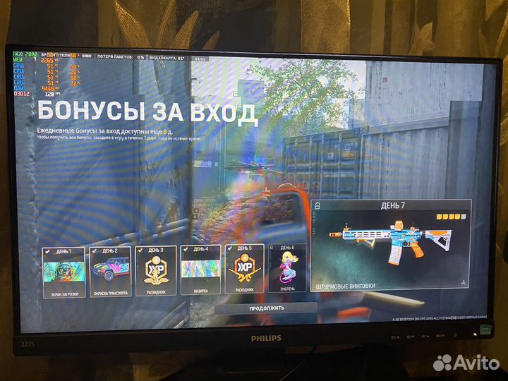 Видеокарта palit geforce RTX 2060 gaming PRO OC