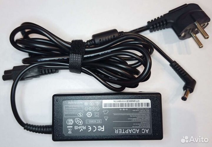 Блок питания для Harman/Kardon Go+Play