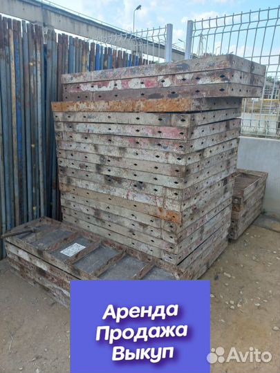 Опалубка