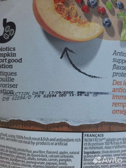 Сухой корм для собак now fresh