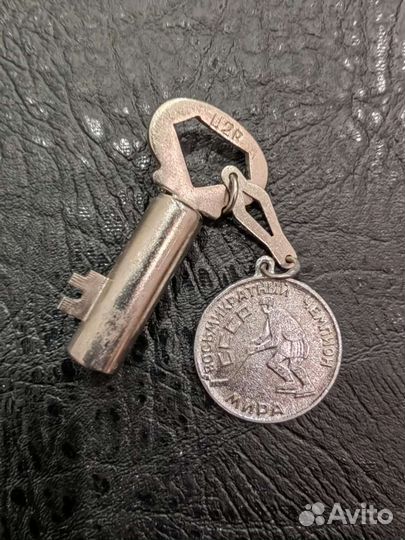 Брелок СССР