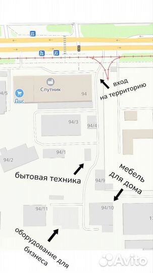 Кресло бу. Доставка бесплатно