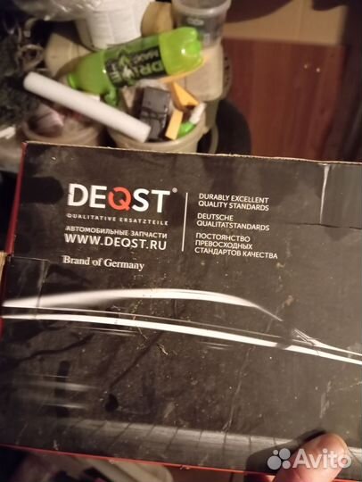 Модуль зажигания шевроле авео т 250,т 255