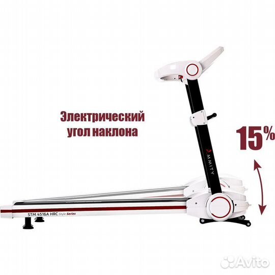 Беговая дорожка Ammity Style STM 4516A HRC
