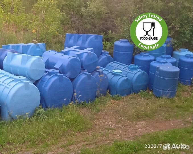 Емкость для воды 500 / от производителя