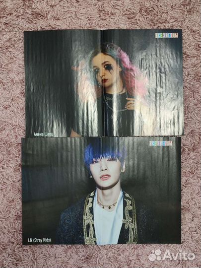 Плакаты Все звёзды музыка: К-поп киш Швец Манескин