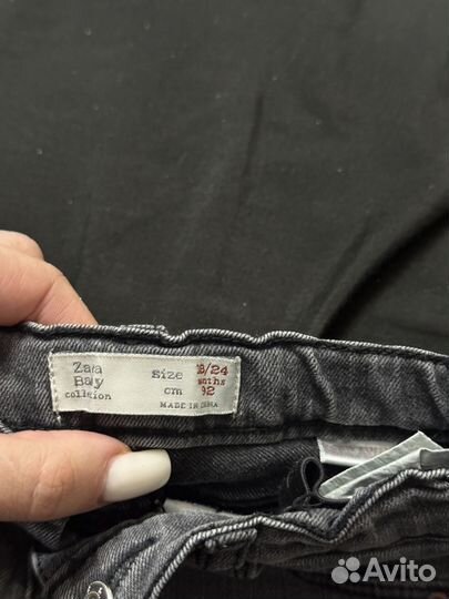 Джинсы детские zara