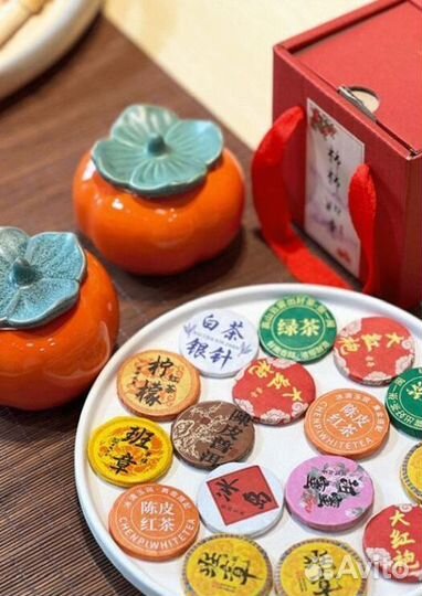 Китайский чай расслабляющий SST-1184