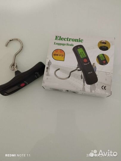 Весы электронные