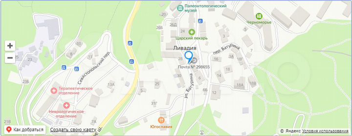 Участок 9,5 сот. (ИЖС)