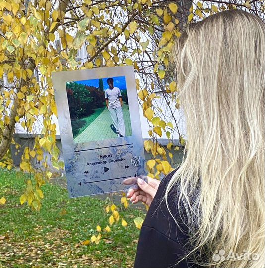 Фото с рамкой / Лучший подарок