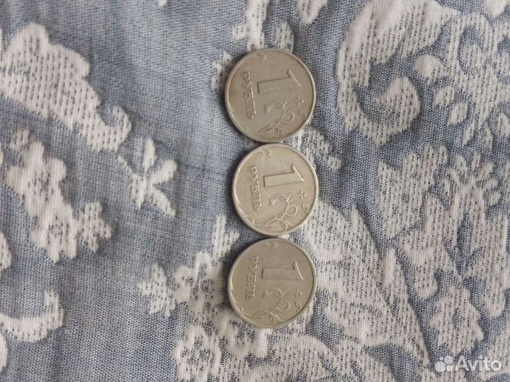Монета 1рубль 1997 года