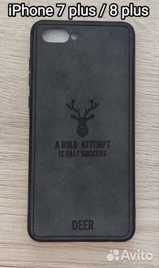 Чехлы на iPhone 7 plus, 8 plus, 11 pro, 12 pro