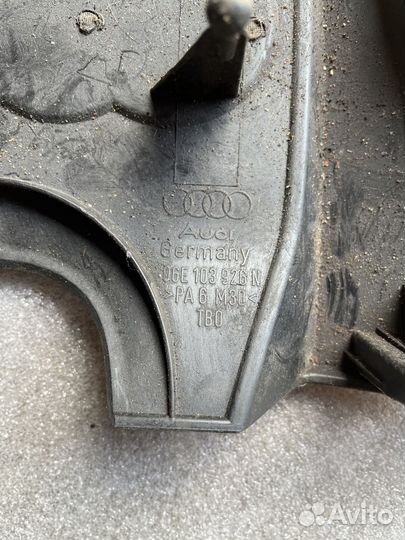 Накладка двс 3.0 tfsi Ауди А4 А5 А6 А7 А8