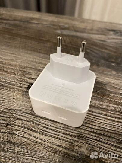 Зарядное устройство для телефона