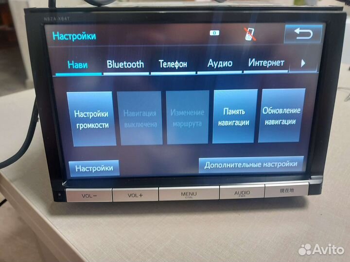 Nsza X64 USB SD Bluet/audio hdmi Русск.язык