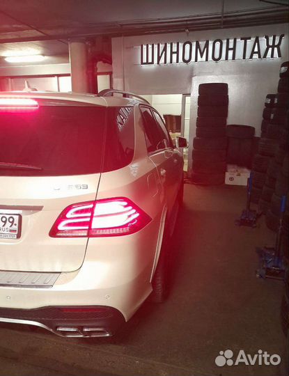 Triangle TH201 Sportex 205/55 R16 91