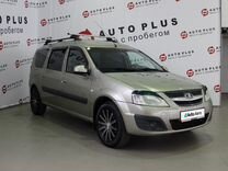 ВАЗ (LADA) Largus 1.6 MT, 2013, 213 830 км, с пробегом, цена 710 000 руб.