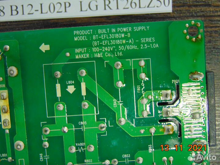 Блок питания 6871TPT275E