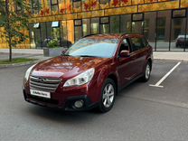 Subaru Outback 2.5 CVT, 2012, 226 000 км, с пробегом, цена 1 450 000 руб.