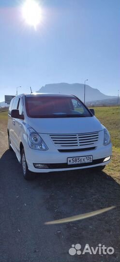 Аренда авто Автостиль 26