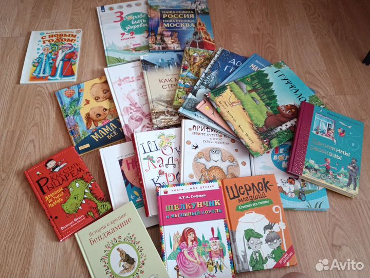 Книга пакетом