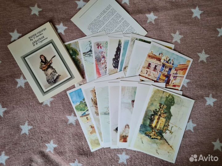 Открытки СССР искусство живопись текстиль