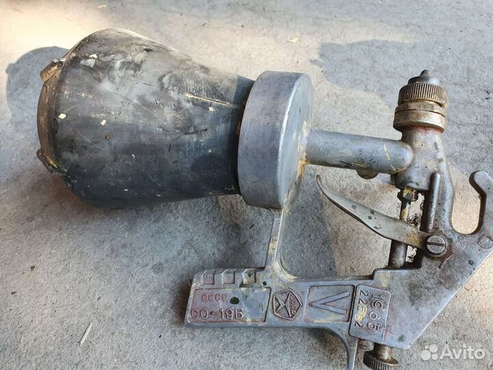 Краскопульт СССР