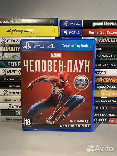 Spider man ps4