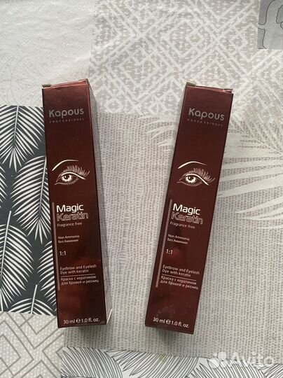 Краски для бровей