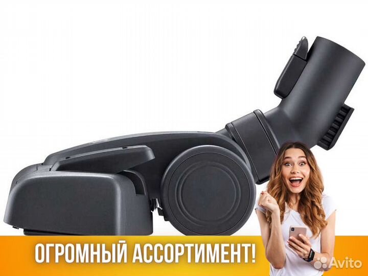 Пылесос LG VK89609HQ