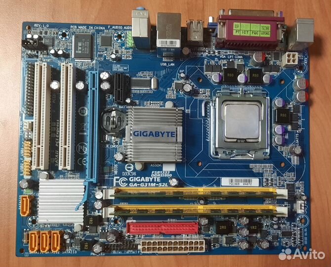 Готовые комплекты