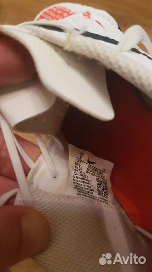 Футбольные бутсы nike