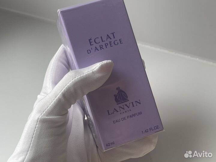 Lanvin eclat d'arpege