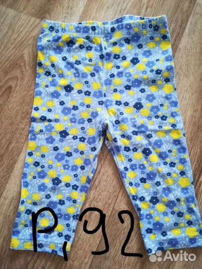 Вещи для девочки