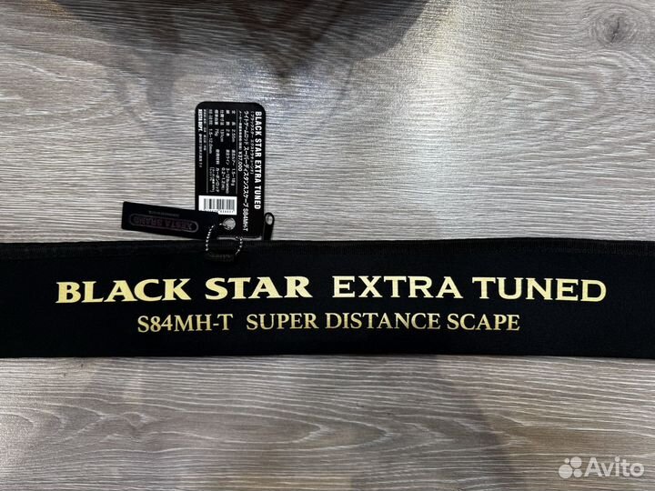 Xesta Black Star Extra Tuned S84MH-T