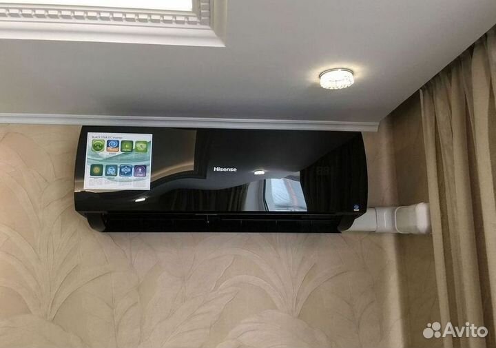 Кондиционеры