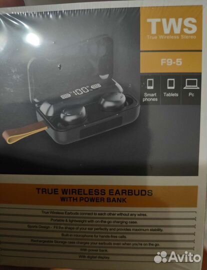 Безпроводные наушники TWS F9-5