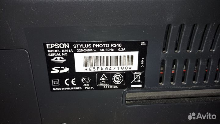 Принтер Epson Stylus Photo R340