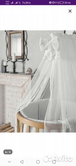 Держатель для балдахина и балдахин