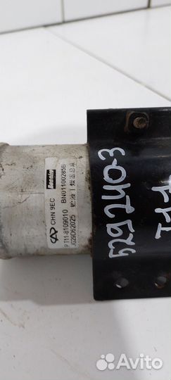 Осушитель системы кондиционирования