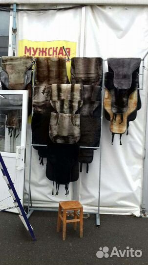 Чехлы на машину