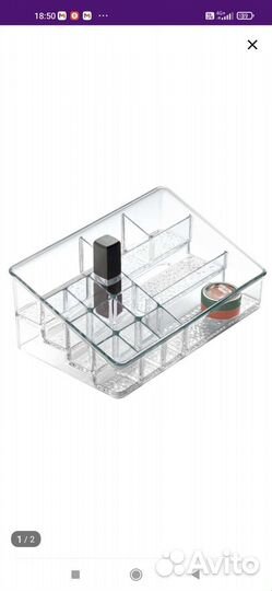 Органайзер для косметики