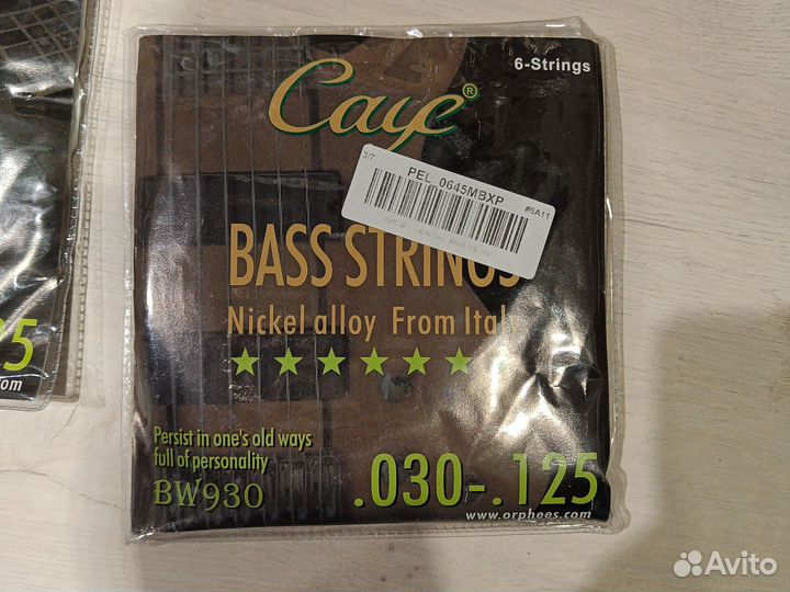 Струны для бас гитары Caye 5,6