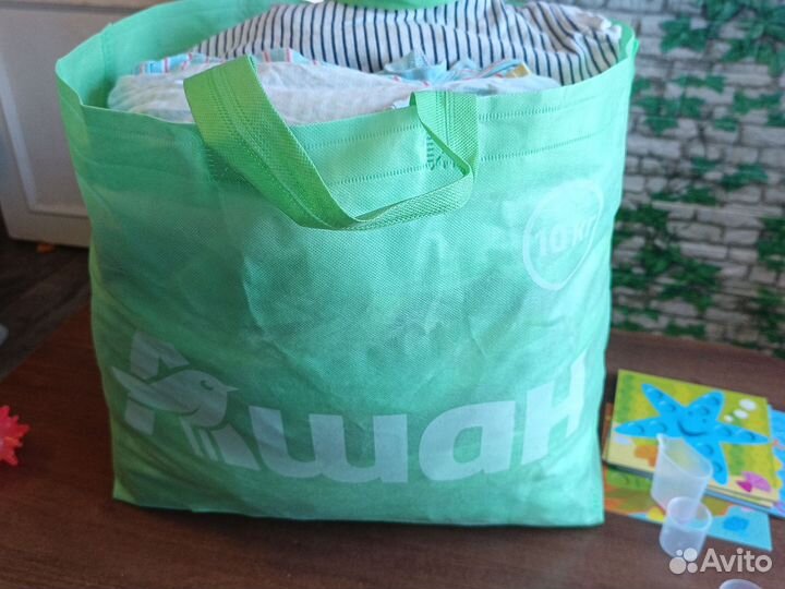 Детские вещи пакетом