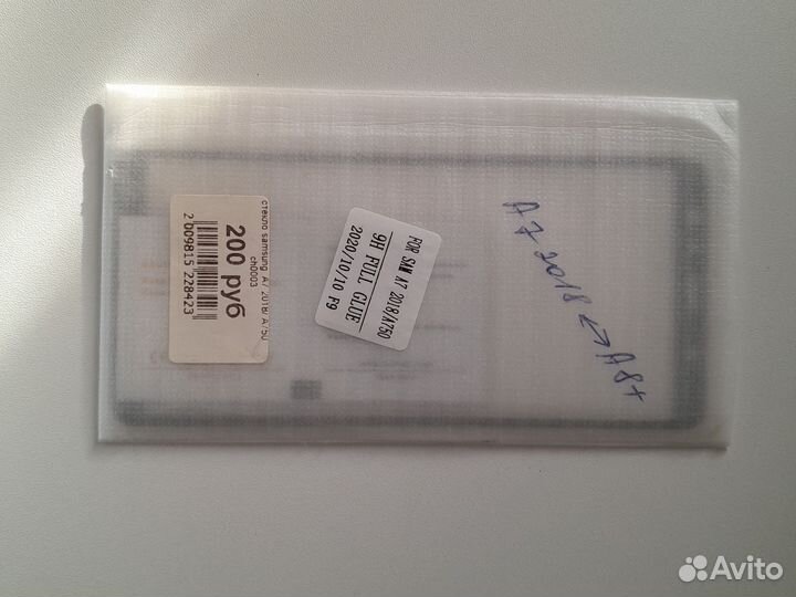 Защитное стекло на samsung