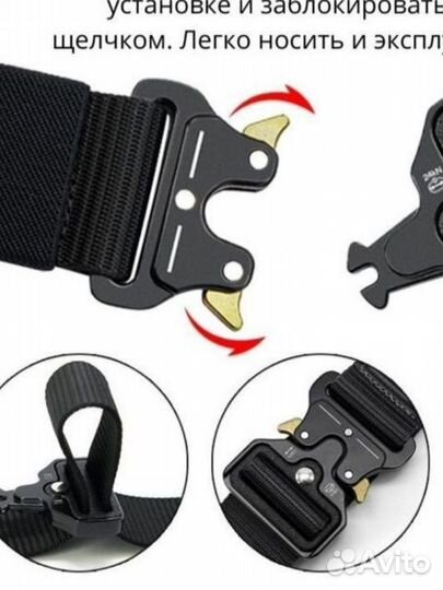 Тактический ремень cobra