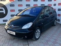 Citroen Xsara Picasso 1.8 MT, 2001, 239 026 км, с пробегом, цена 329 990 руб.