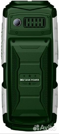 BQ 2430 Tank Power